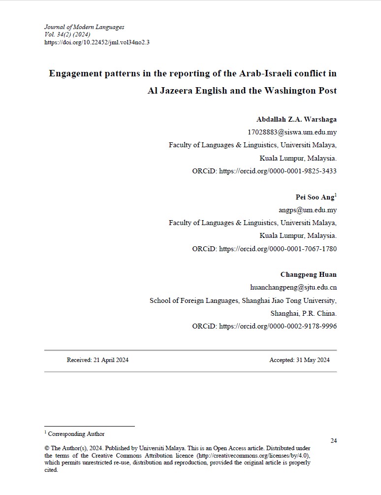 Engagement patterns in the reporting of the Arab-Israeli conflict in Al Jazeera English and the Washington Post