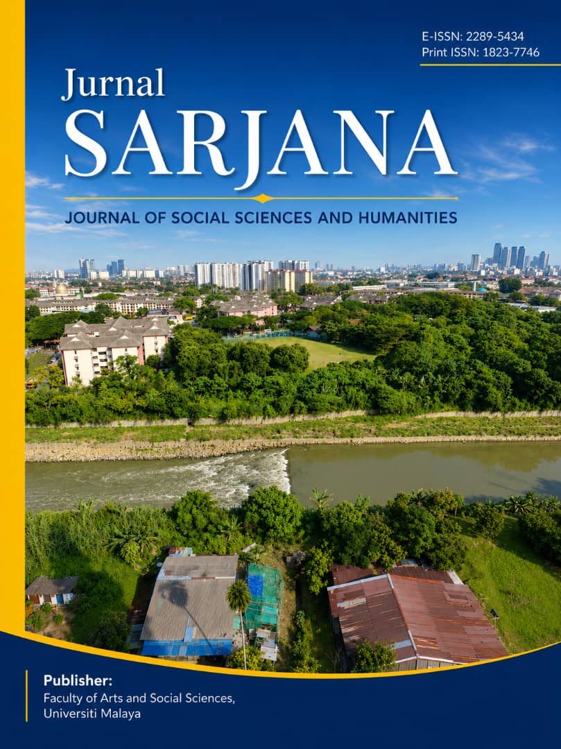					View Vol. 38 No. 1 (2023)
				